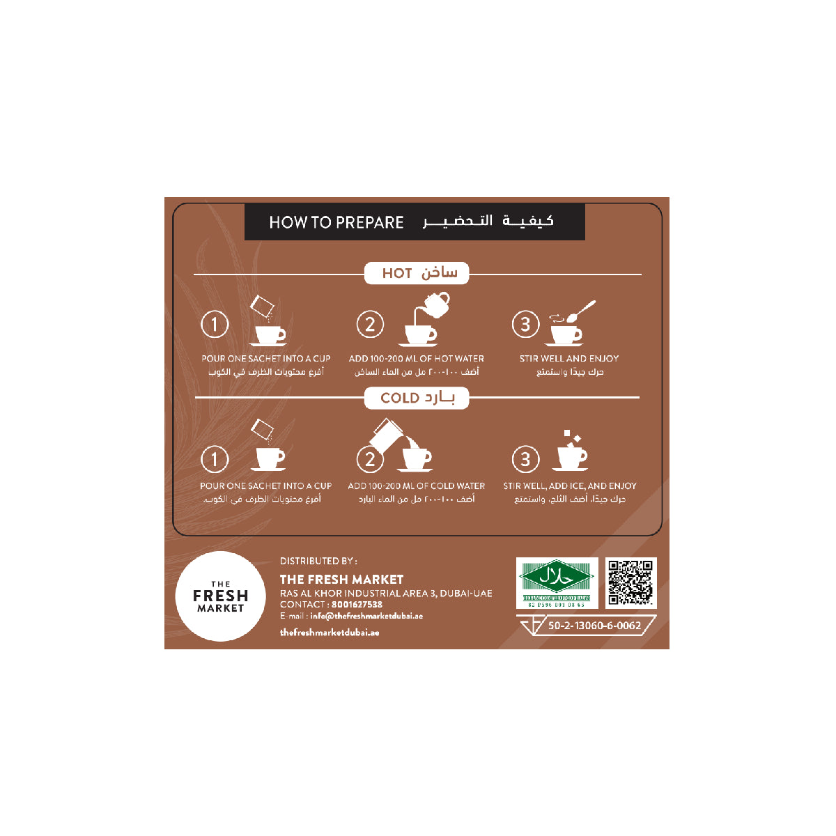 The Fresh Market Coconut Espresso Coffee