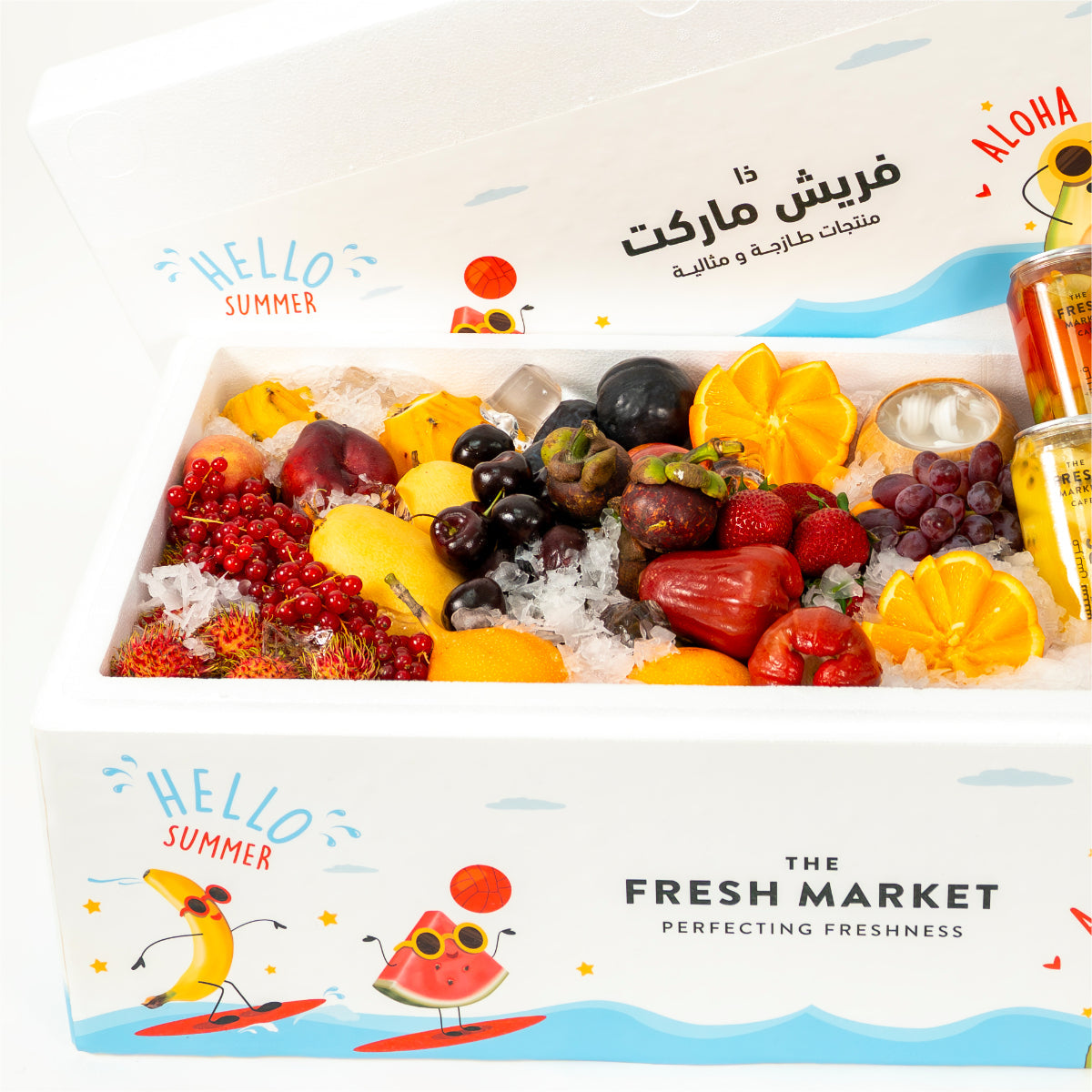 Chiling Box Sips Large