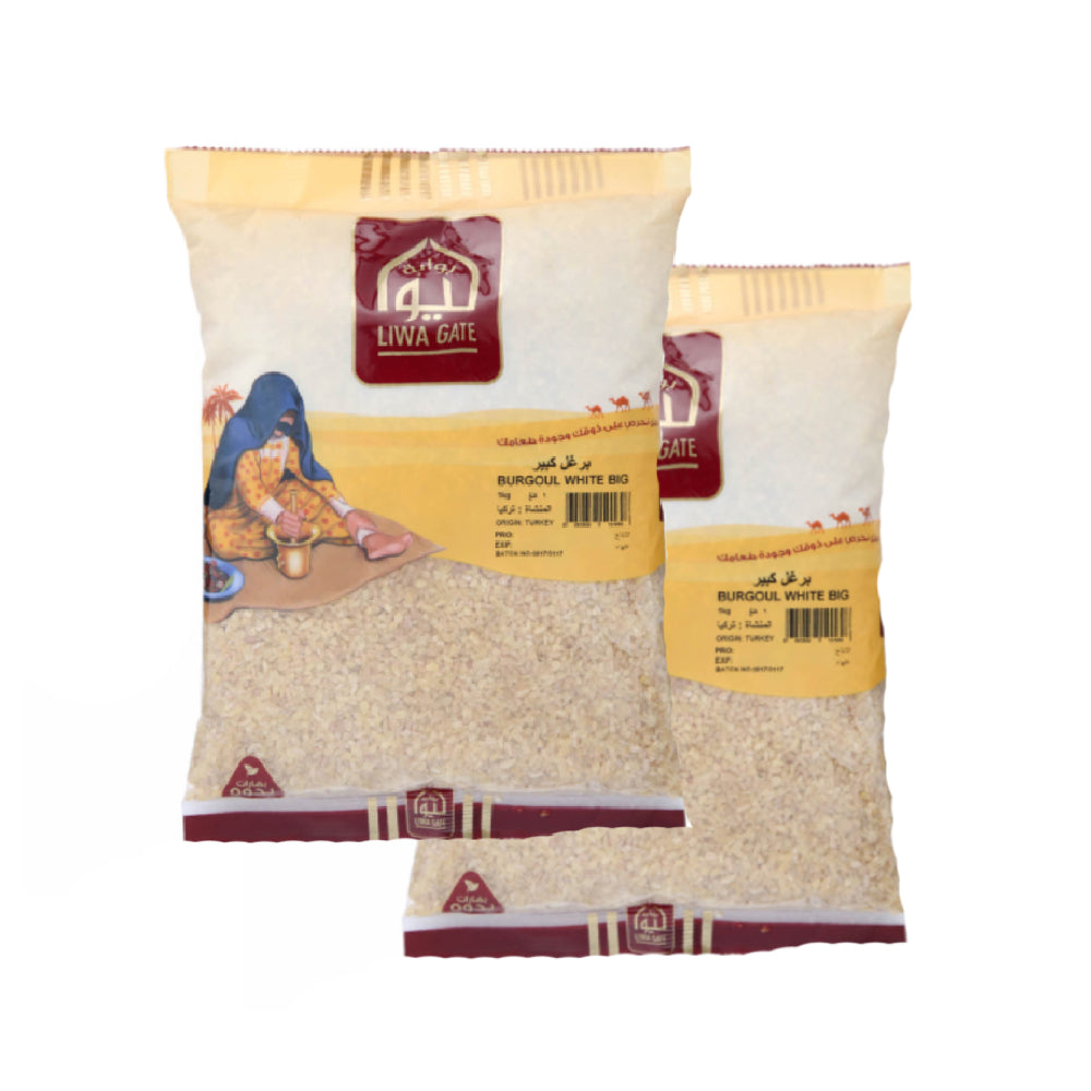 Liwa Gate Burgoul White Big  2x1kg