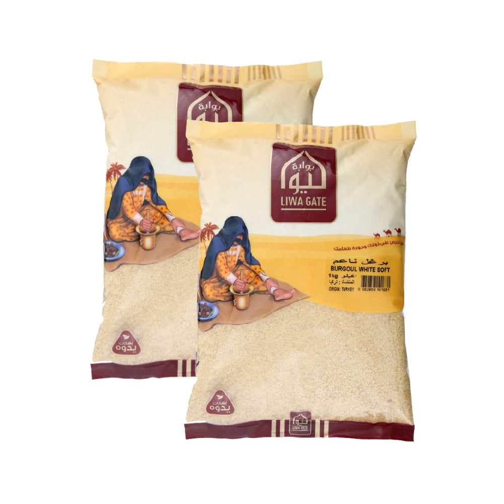 Liwa Gate Burgoul White Soft 2x1Kg