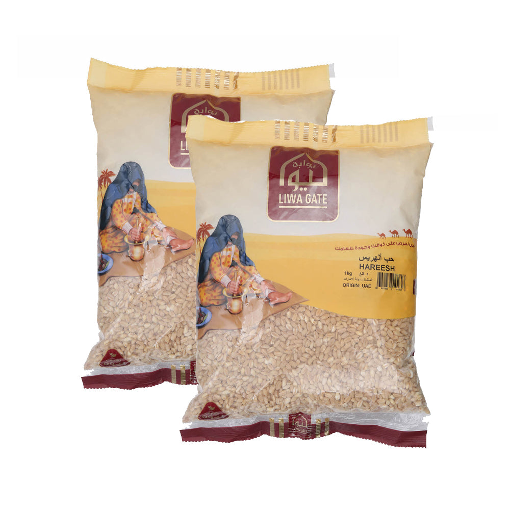 Liwa Gate Hareesh 2x1kg