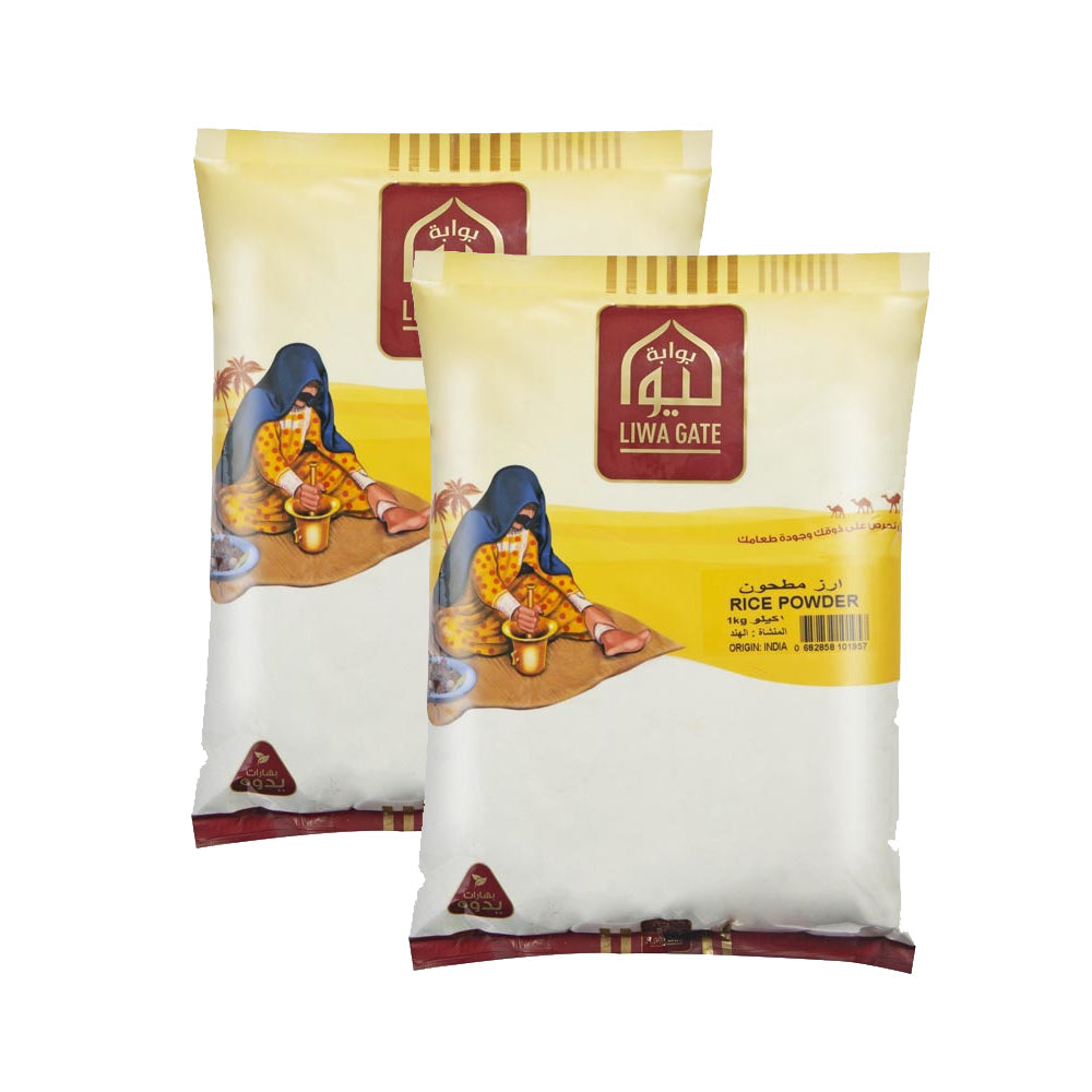 Liwa Gate Rice Powder 2x1kg