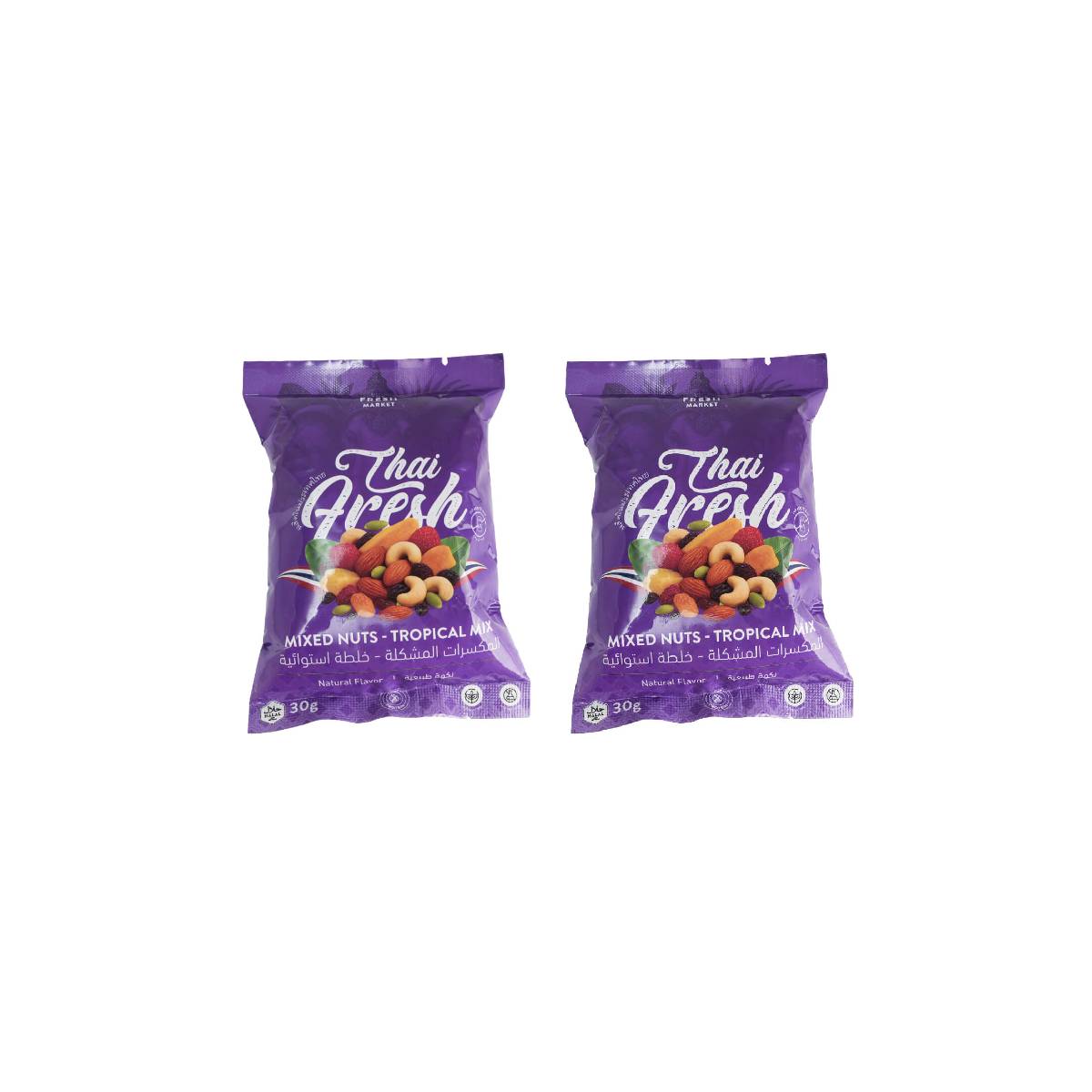 The Fresh Market Tropical Mixed Nuts Thailand 2x30g
