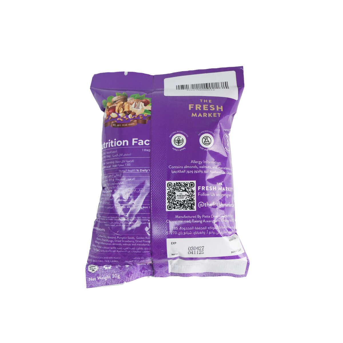 The Fresh Market Tropical Mixed Nuts Thailand 2x30g