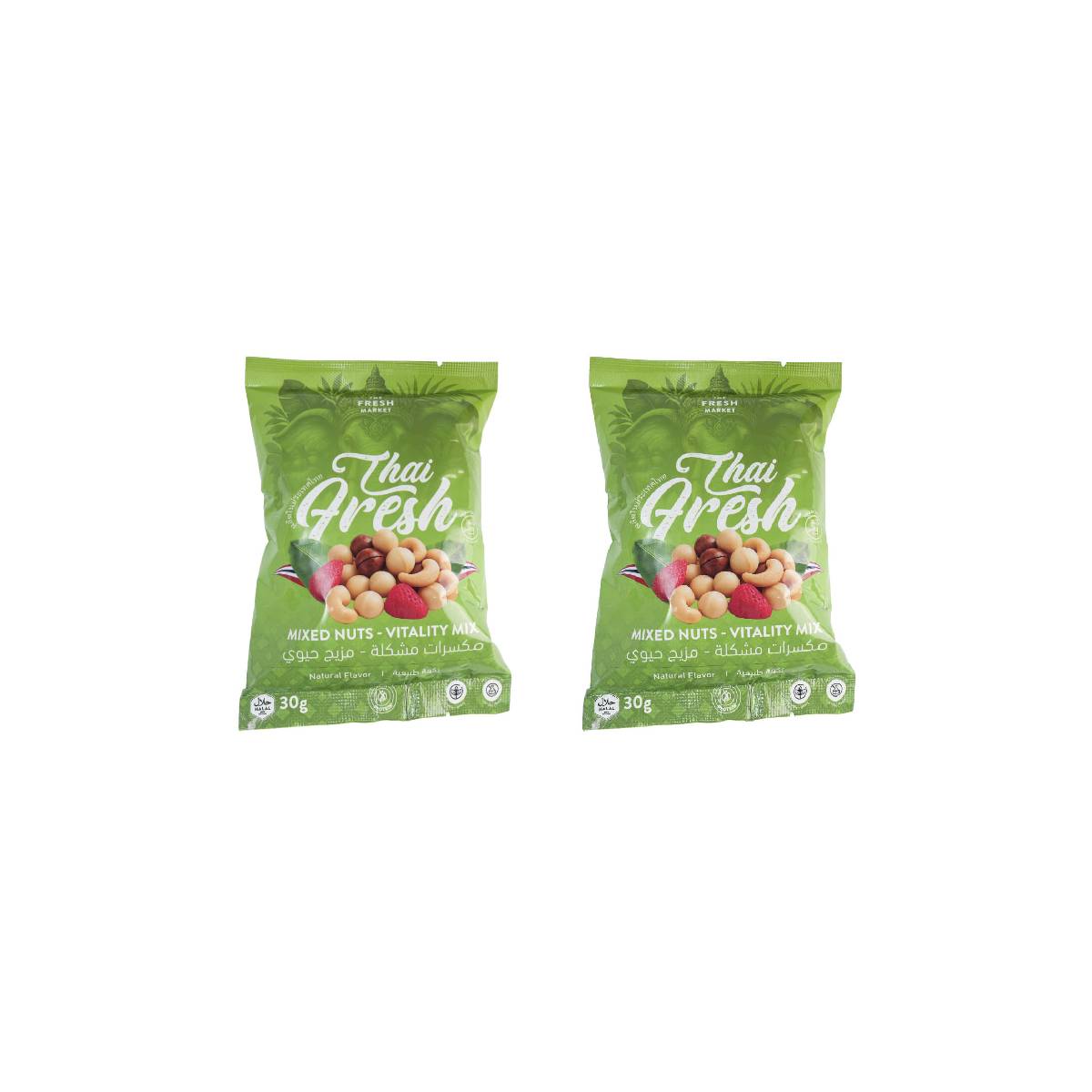 The Fresh Market Vitality Mixed Nuts Thailand 2x30g