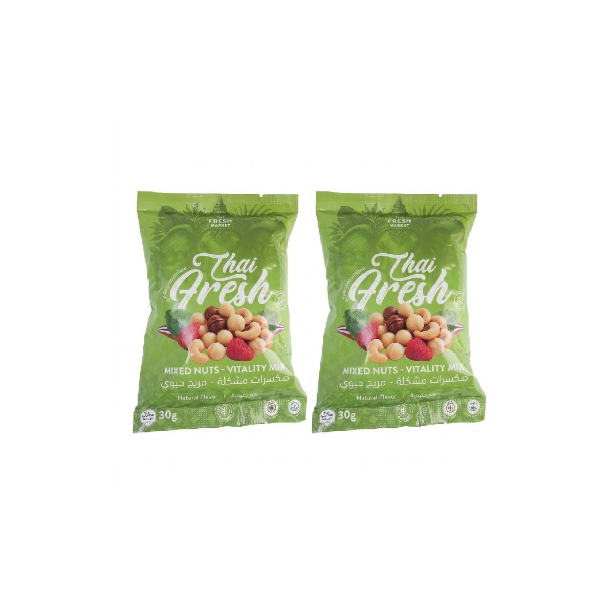 The Fresh Market Vitality Mixed Nuts Thailand 2x30g