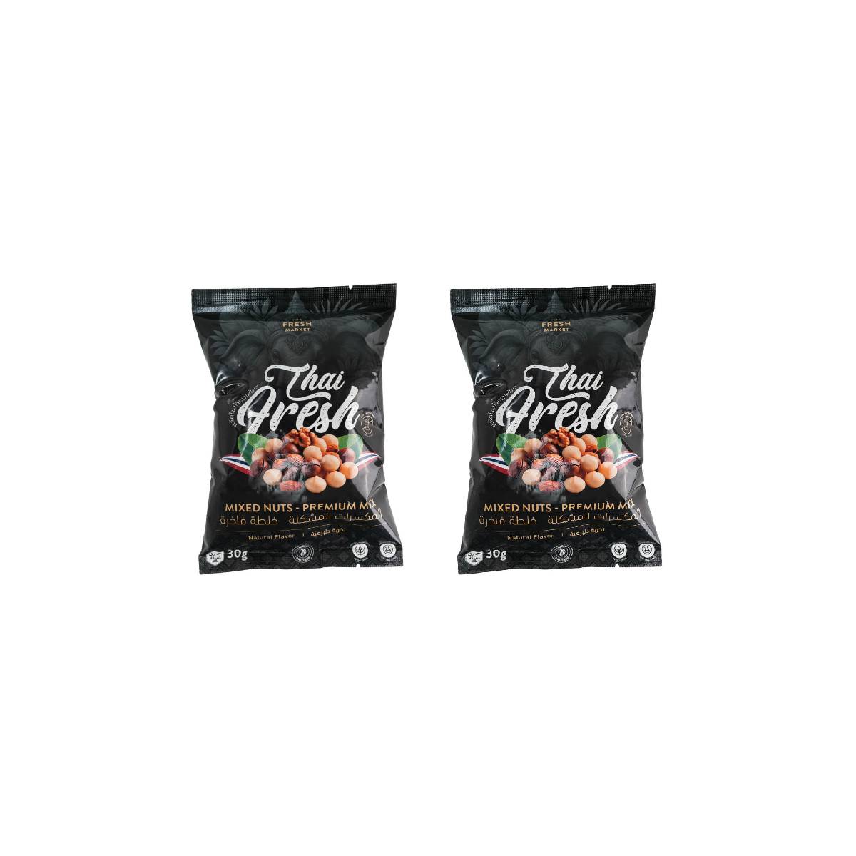The Fresh Market Premium Mixed Nuts Thailand 2x30g