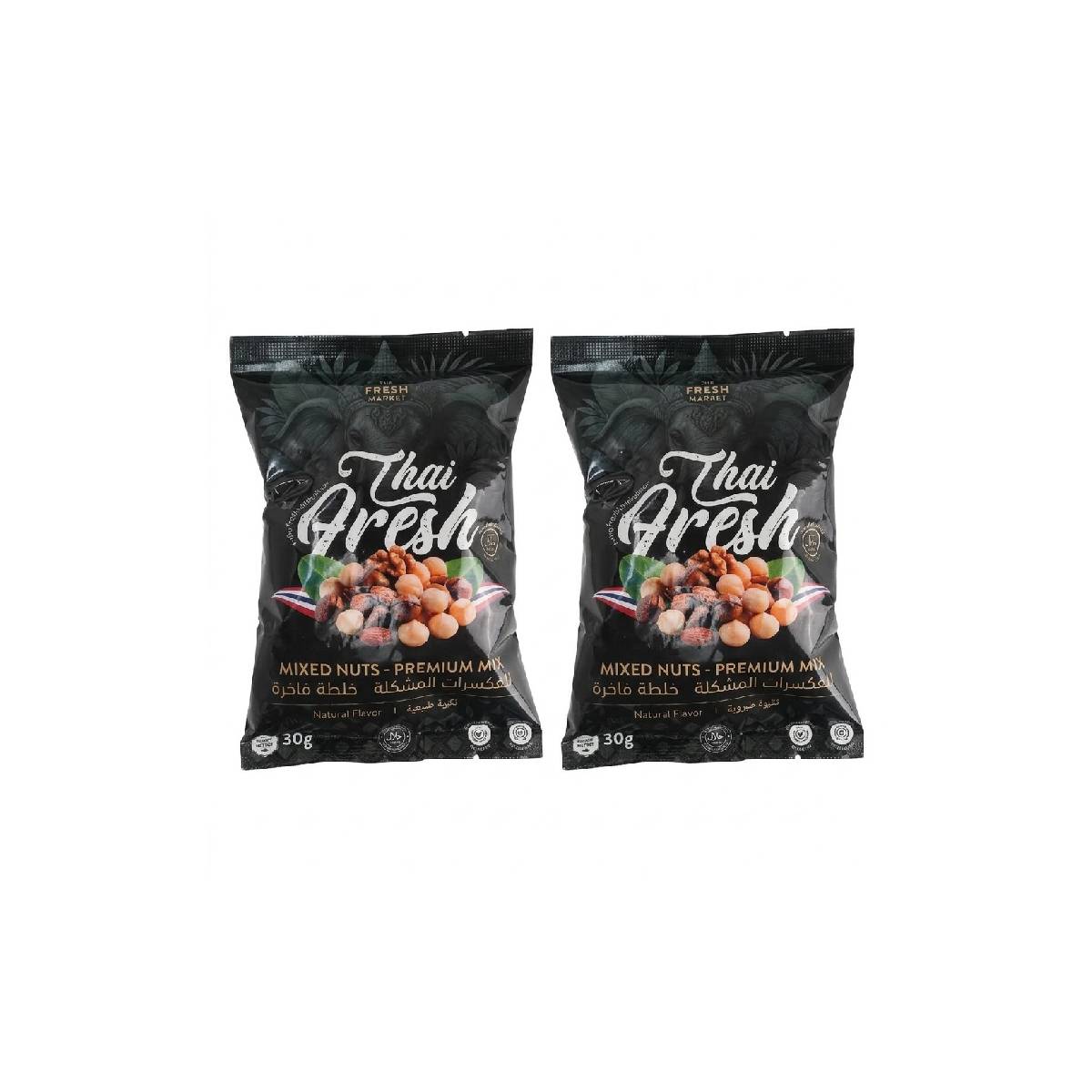 The Fresh Market Premium Mixed Nuts Thailand 2x30g