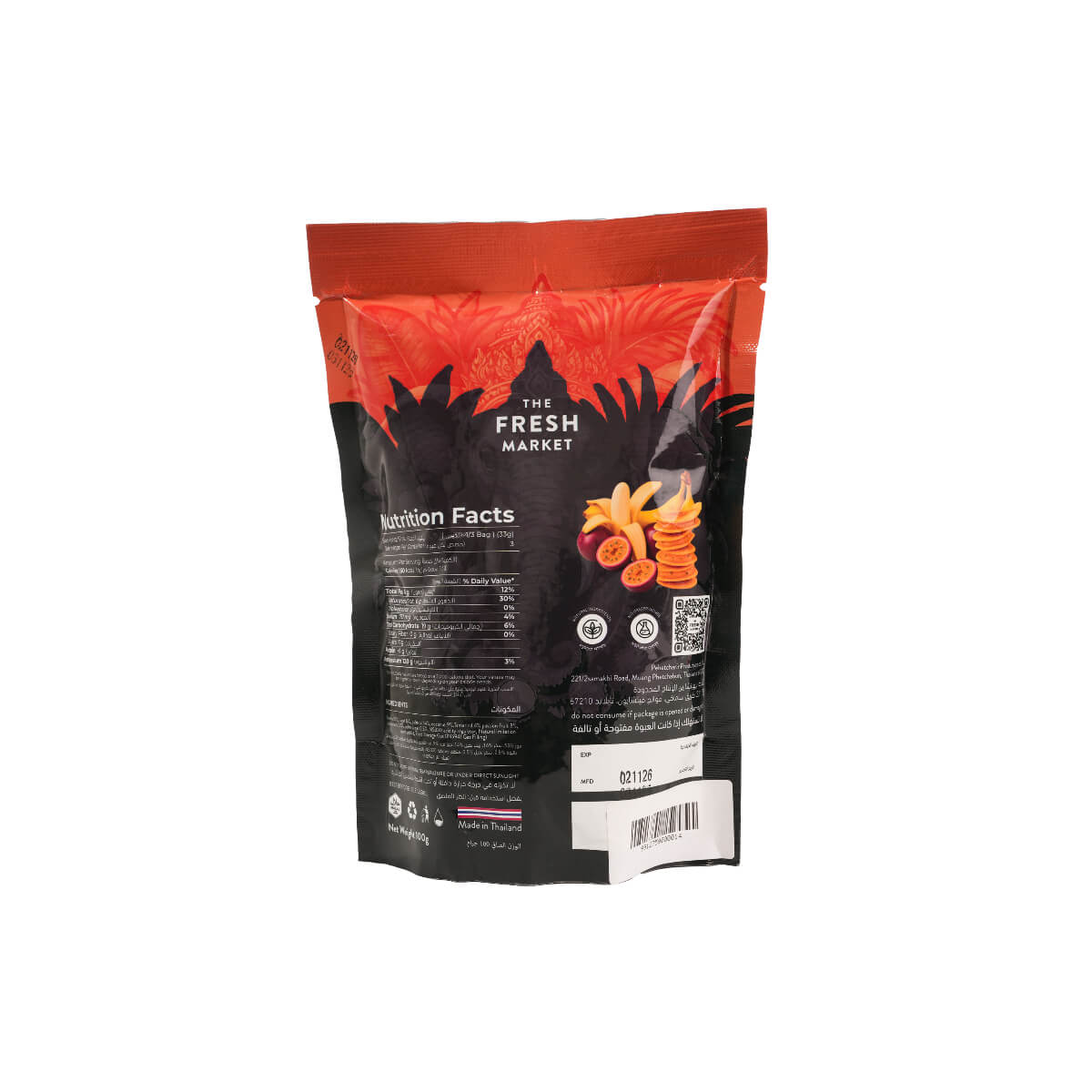 The Fresh Market Crispy Saba Banana Chips With Passion Fruits Thailand 2x100g