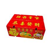 Mandarine China 3 Kg Box