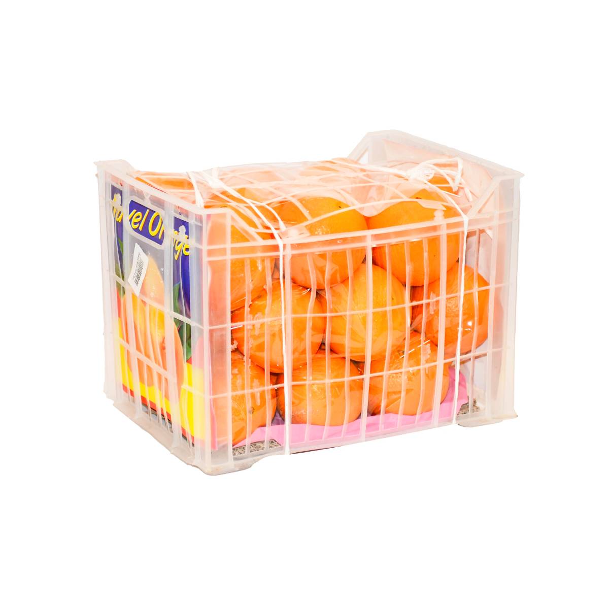Orange Navel sakura Lebanon 5.5 Kg Box
