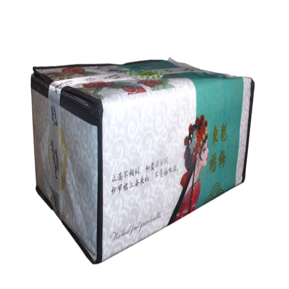 Wax Berry China 2.5 Kg Box