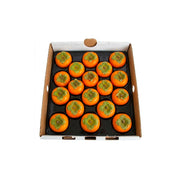Kaka (By Air) Spain - 2.2Kg BOX