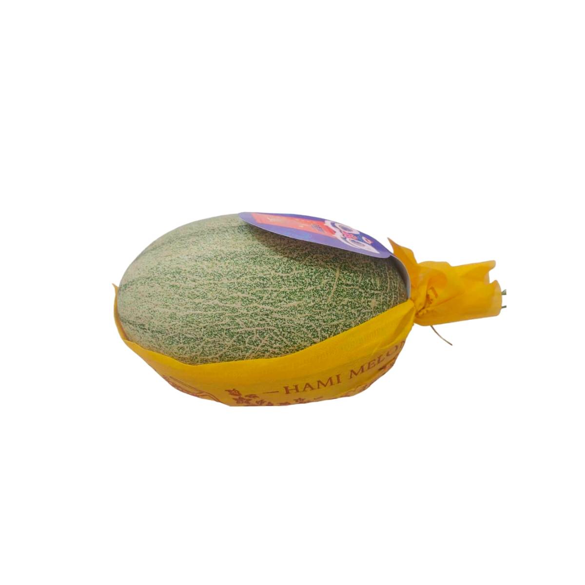 Cantaloupe Melon China 7.5 Kg Box