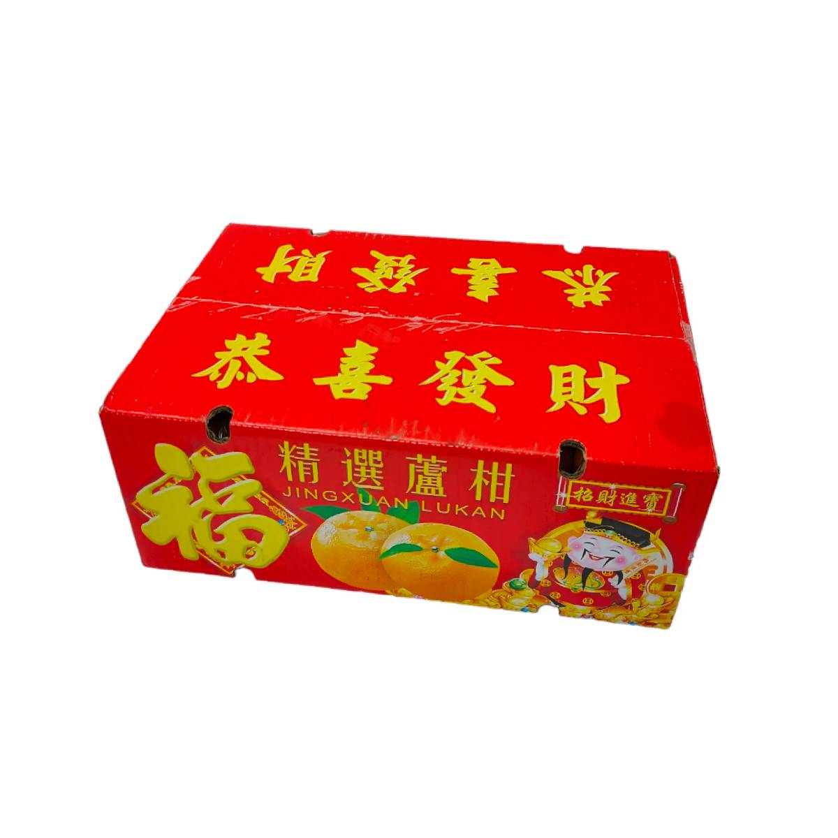 Mandarine Honey China 4 Kg Box