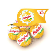 Babybel Mini Cheese Block Emmental 5s 100G