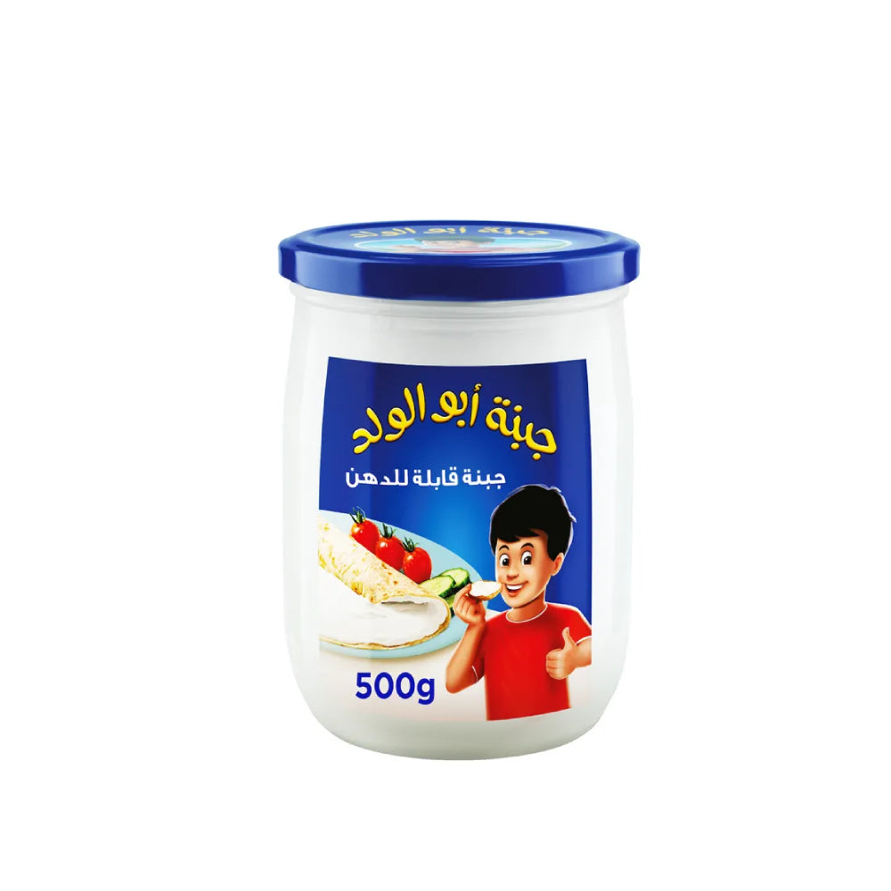 Regal Picon Cheese Glass Blue Jar 500Gm