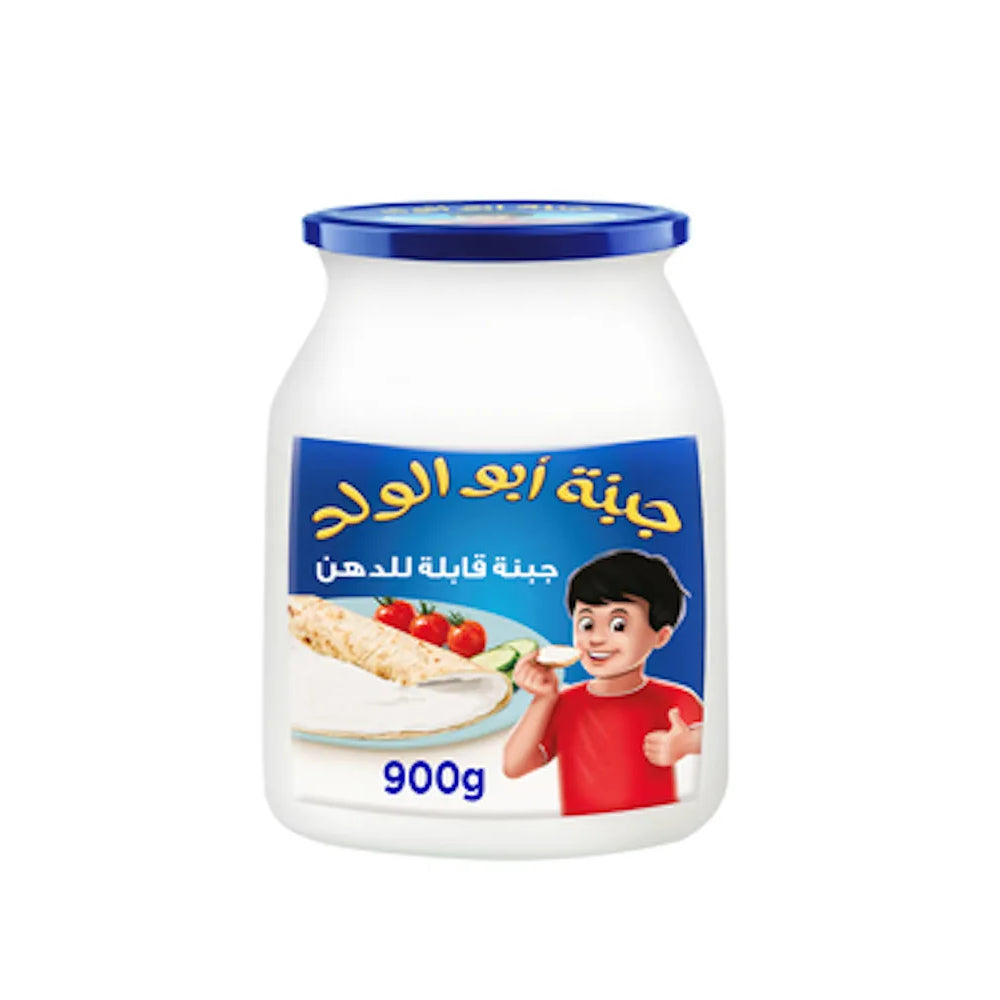 Regal Picon Cheese Glass Blue Jar 900Gm