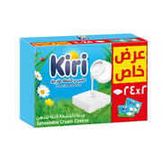 Kiri Spreadable Cream Cheese Squares 2x400gm