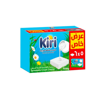 Kiri Spreadable Cream Cheese 5x100g