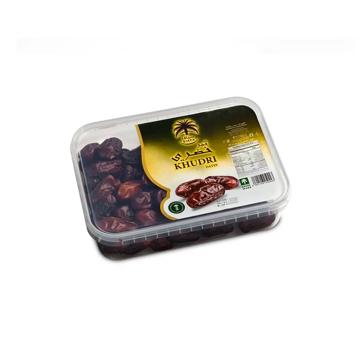 Dates Khudri Uae 500g