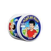 Regal Picon Cheese 32P Round Box 480Gm