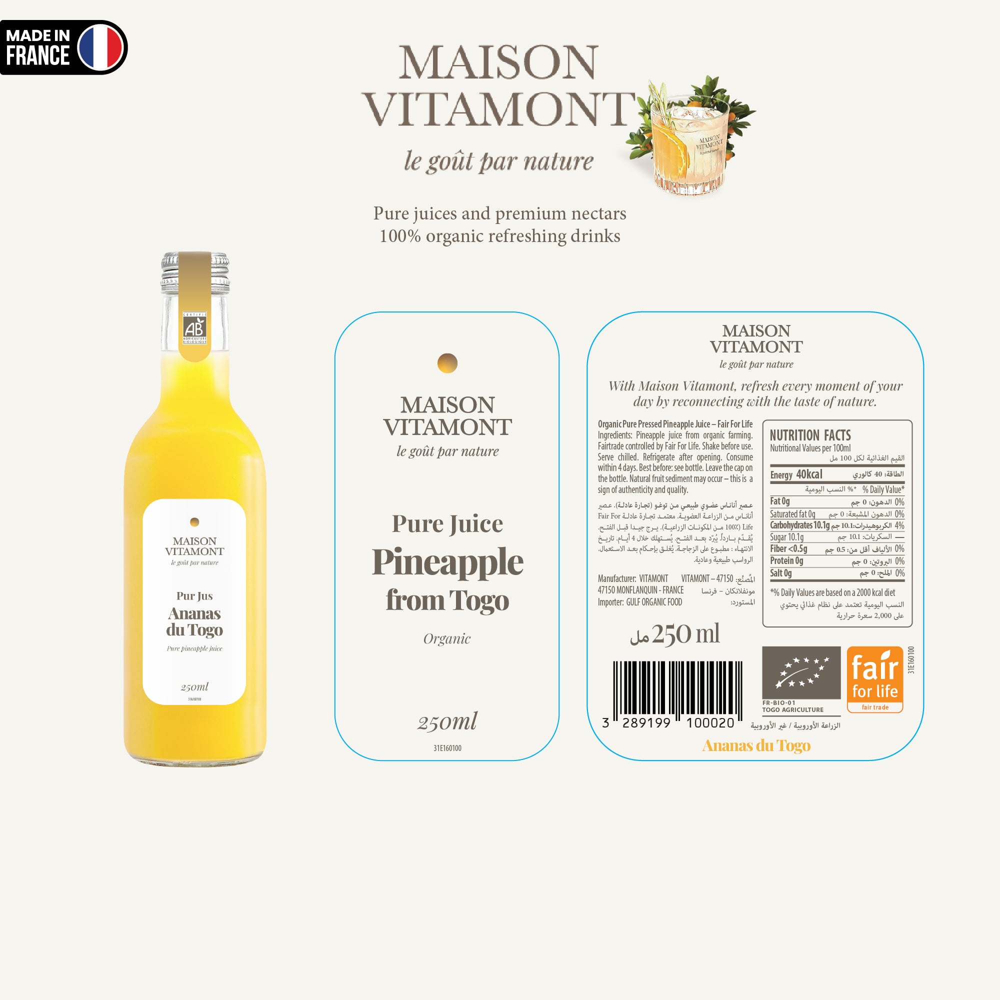 Maison Vitamont Pineapple Pure Juice 250ml