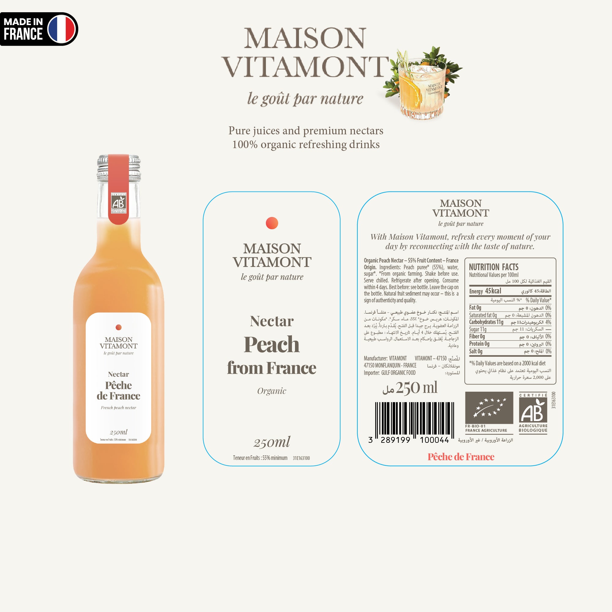Maison Vitamont Organic Peach Nectar 250ml France