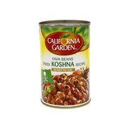 California Garden Fava Beans Saudi Koshna Recipe 450gm