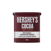 Hershey's Cocoa Unsweetened 230G