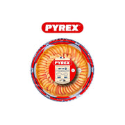 Pyrex Pastry Dish Set 26cm+28cm