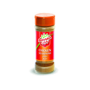 Bayara Chicken Seasoning 100ml (75G)
