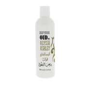 Alyssa Ashley Oud Body Lotion 300ml