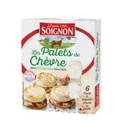 Soignon Natural Herbs Goat Cheese For Grilling 150g