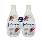 J's Vr Body Lotion Pomegranate 400ml 1+1Free