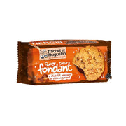 M&A Choco Cookies w/ Pecans/Crml/Drk Choco 180G