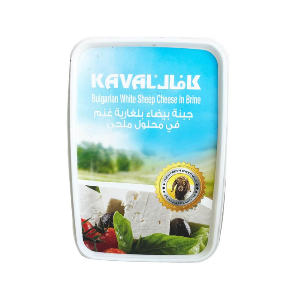 Kaval Bulgarian White Sheep Cheese in Brine 200gm