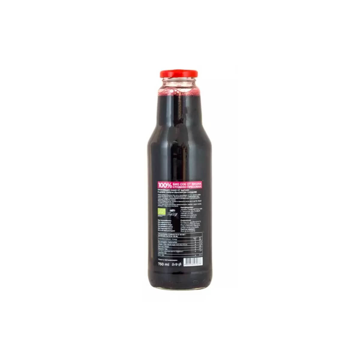 Cherry & Berry 100% Organic Sour Cherry Juice 750ml