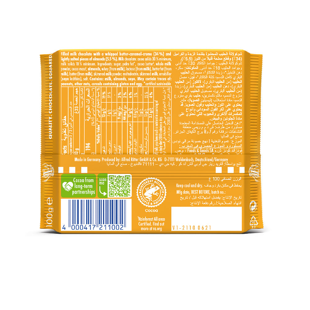 Ritter Sport Caramel Mousse 100G