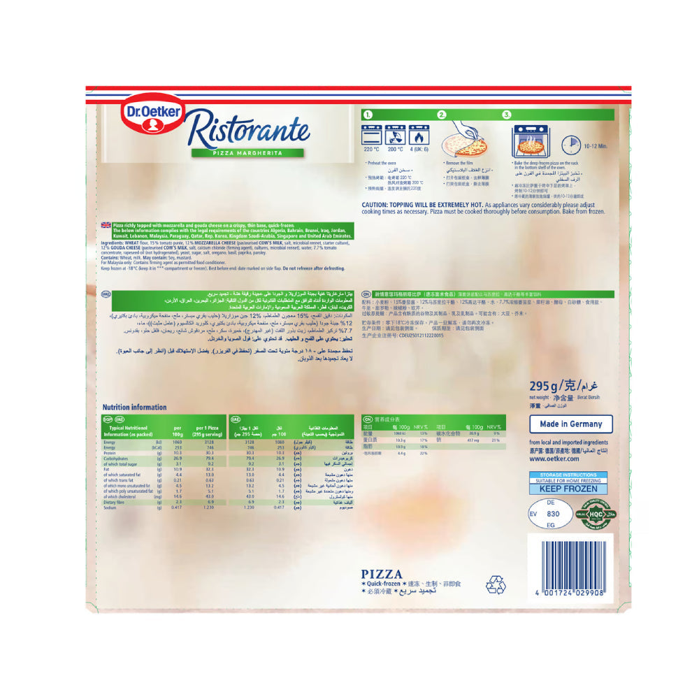 Dr. Oetker Ristorante Pizza Margherita 295gm