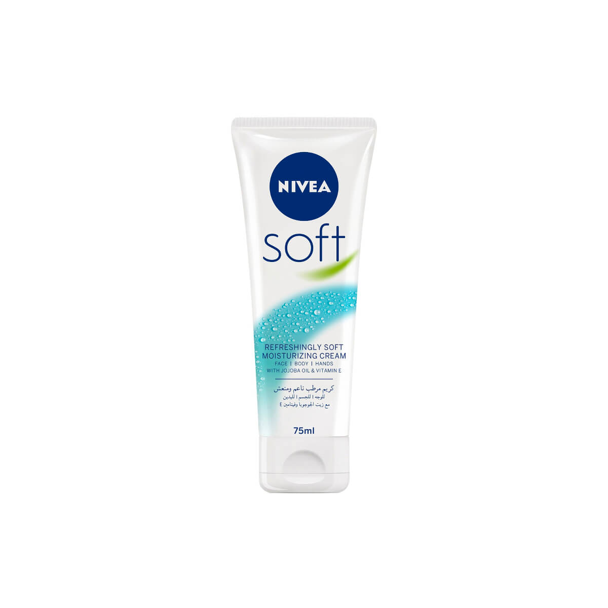 Nivea Soft Refreshing Moisturizing Cream 75ml