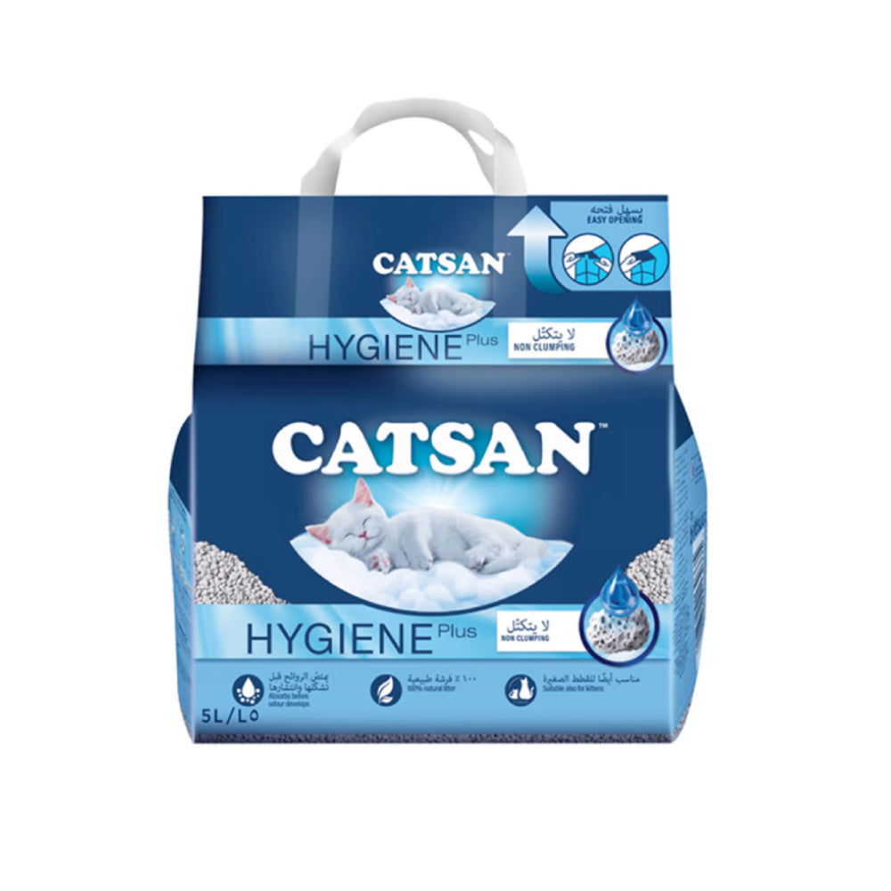 Catsan Hygiene Litter 5L