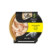 Sheba Fillets Natural Shredded Chicken 60gm