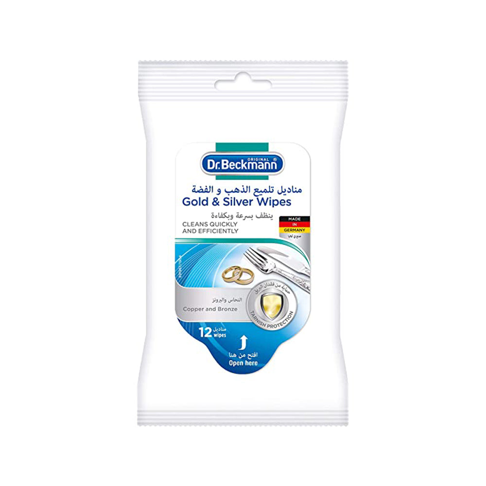 Dr. Beckmann Silver & Precious Metals 20Wipes