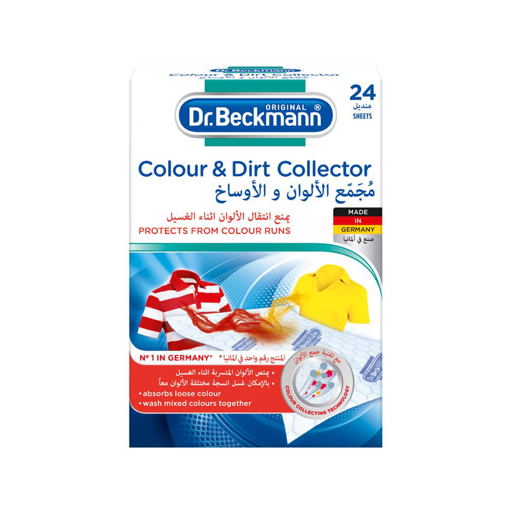 Dr. Beckmann Colour & Dirt Collector 24s