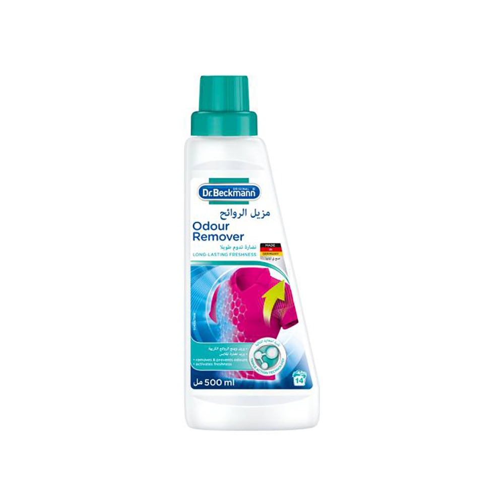 Dr. Beckmann Odour Remover 500ml