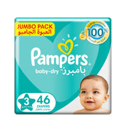 Pampers Baby-Dry Diapers S3 46's