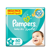 Pampers Baby-Dry Jumbo Pack Maxi S4 60's
