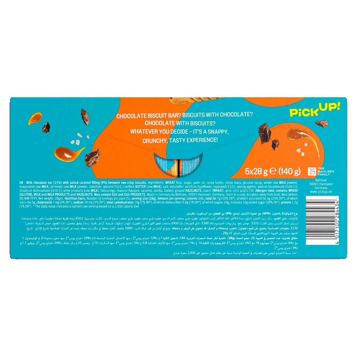 Bahlsen Pick UP Salted Caramel Biscuits 140g