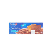 Bahlsen Milk Chocolate Butter Biscuits 125G